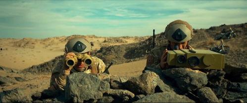 沙漠战士 在线观看,在线激战沙漠，勇闯极限挑战  第1张